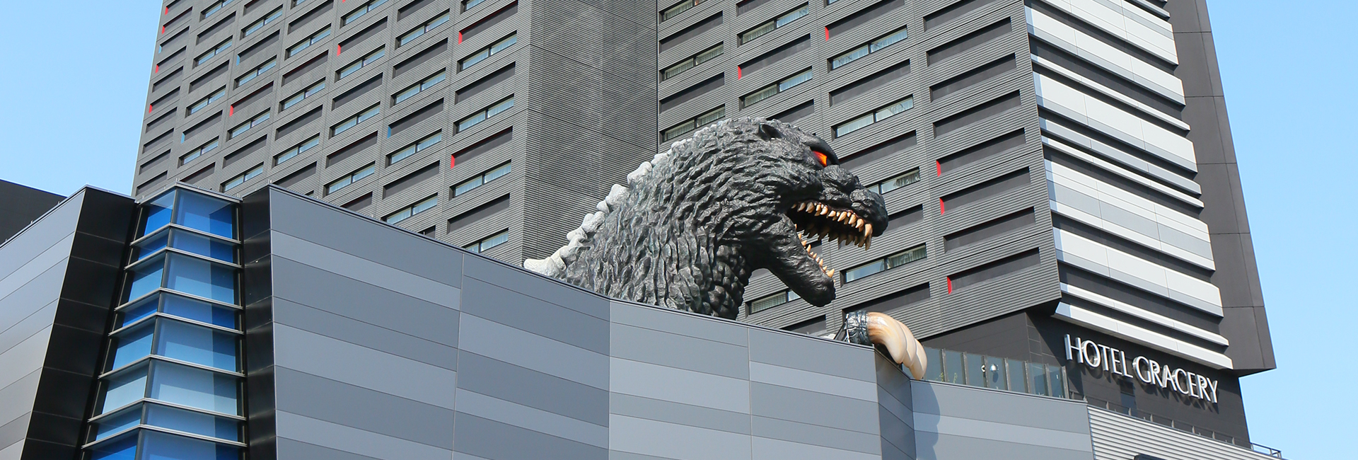 Hotel Gracery Shinjuku