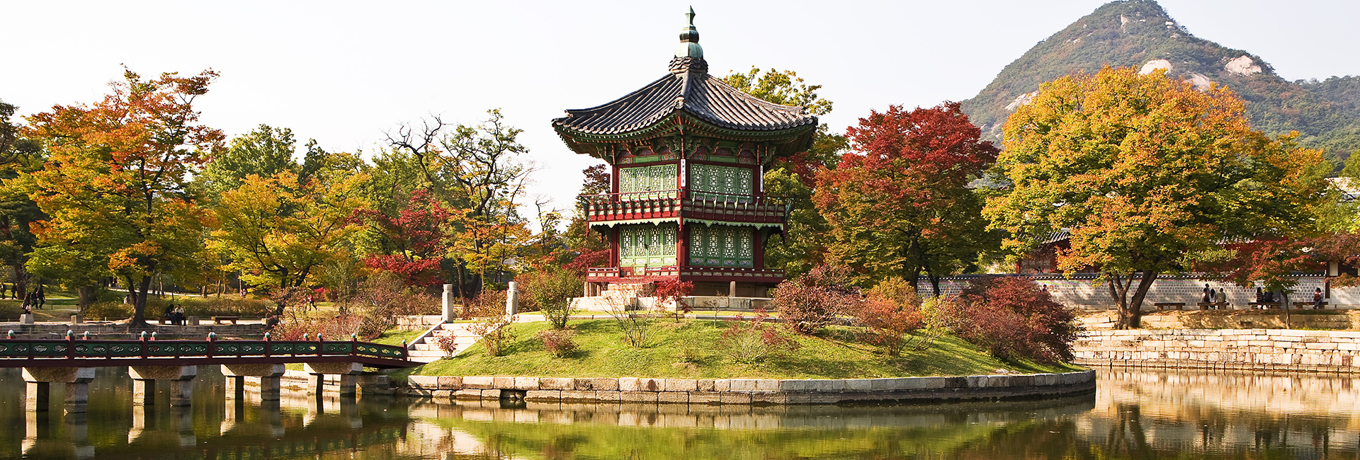 Fall for Seoul