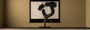 Enso Ango set to shine in Kyoto