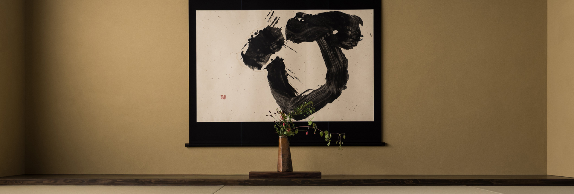 Enso Ango set to shine in Kyoto