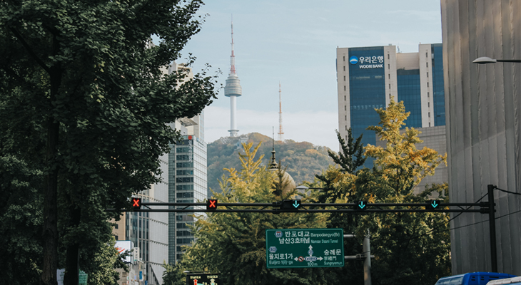 Seoul