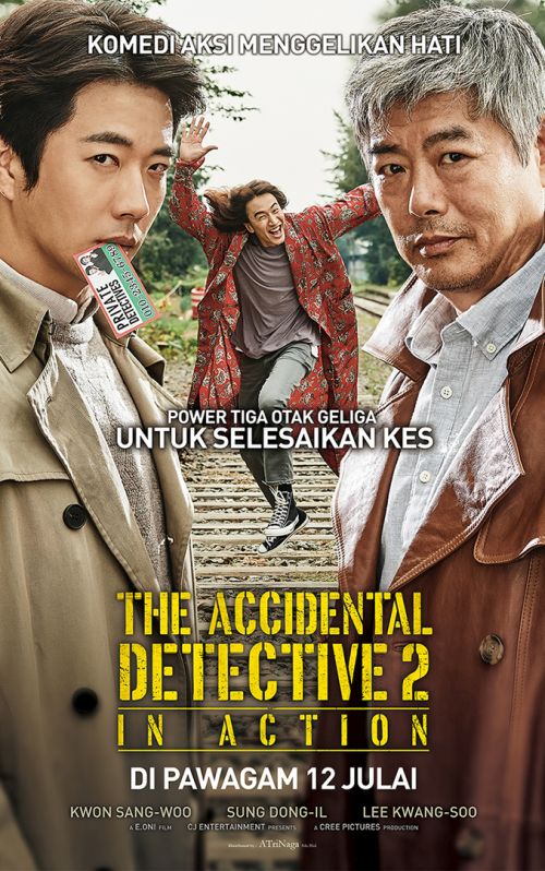 keyart